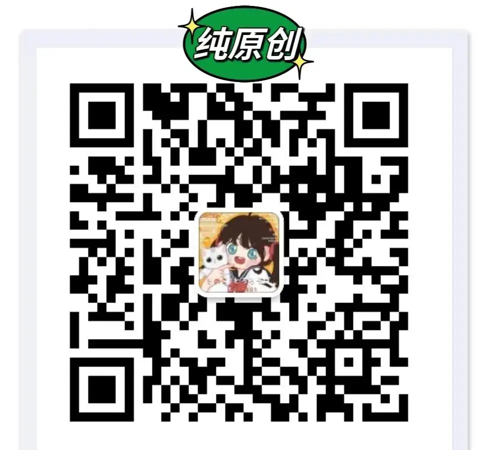 高考倒数30日班会课|《 不懈奋斗 终将折桂》高考倒计时30日班会课——班会课件原创日记-第2张图片-四季读书网