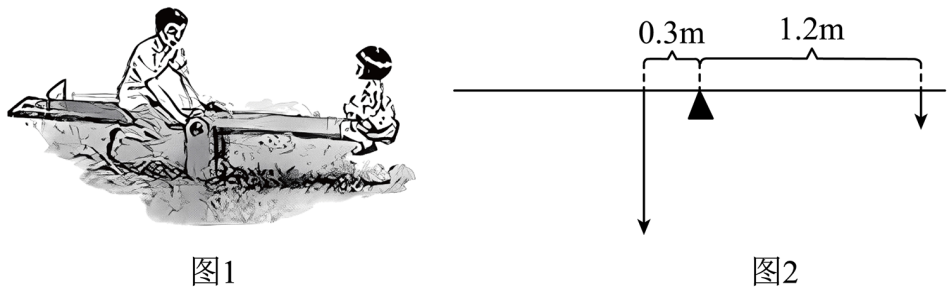 中考真题 |2023年安徽省中考物理试题(原卷)-第4张图片-四季读书网