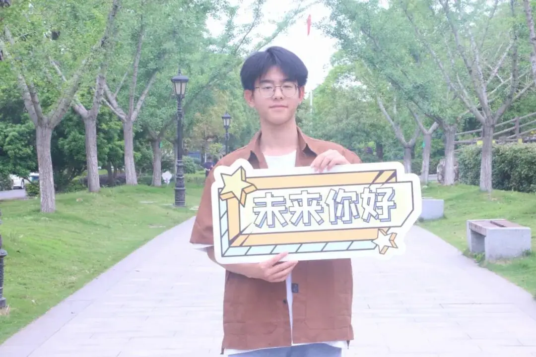 高考倒计时30天,小化想对高考学子说!-第15张图片-四季读书网 高考倒计时30天,小化想对高考学子说!-第15张图片-四季读书网