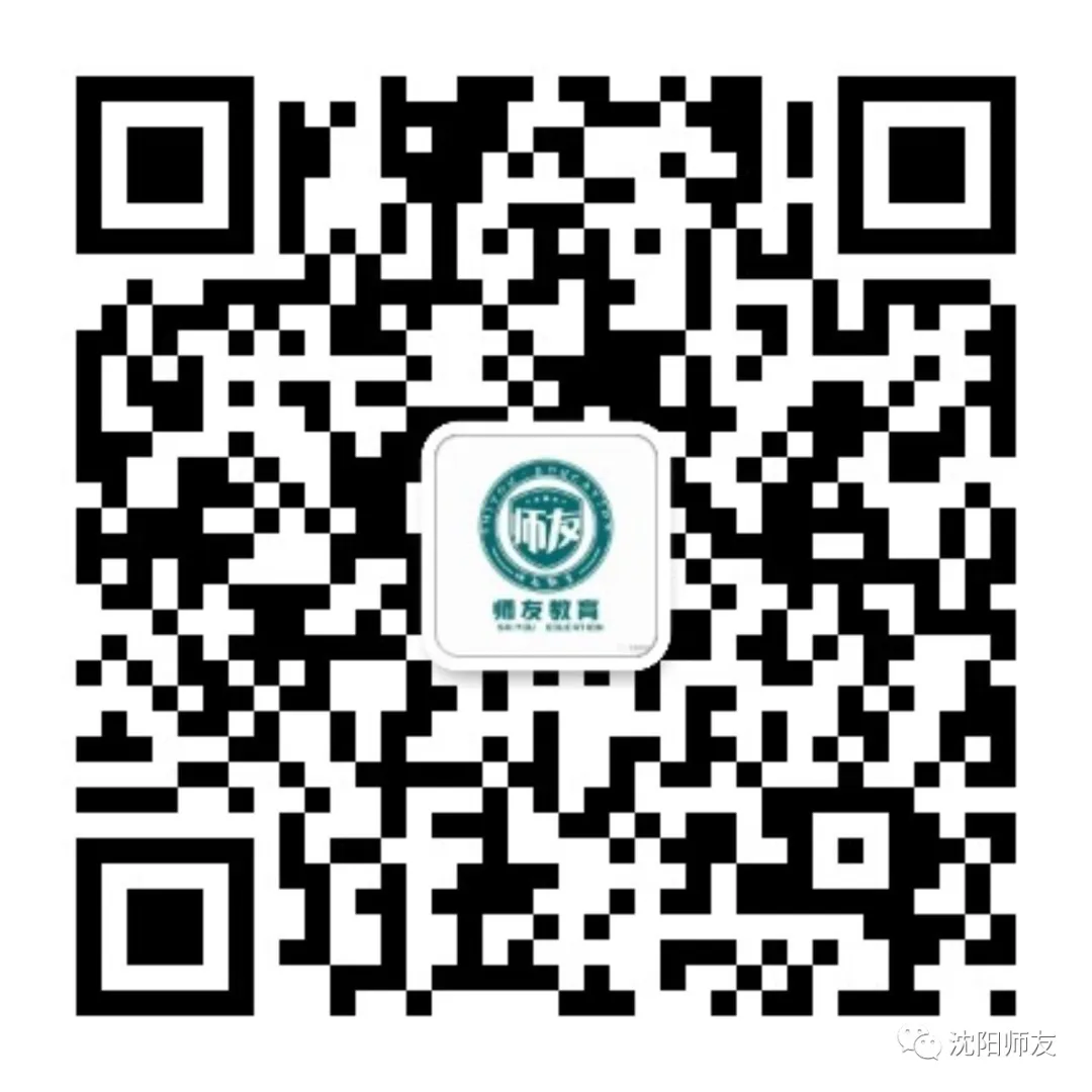 高考各科常见丢分现象及对策汇总!-第7张图片-四季读书网