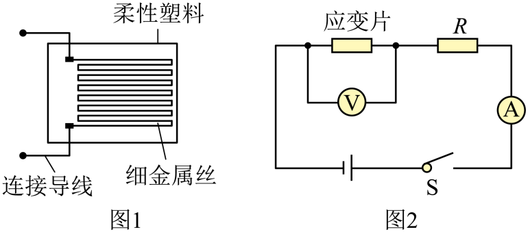 中考真题 |2023年安徽省中考物理试题(原卷)-第16张图片-四季读书网