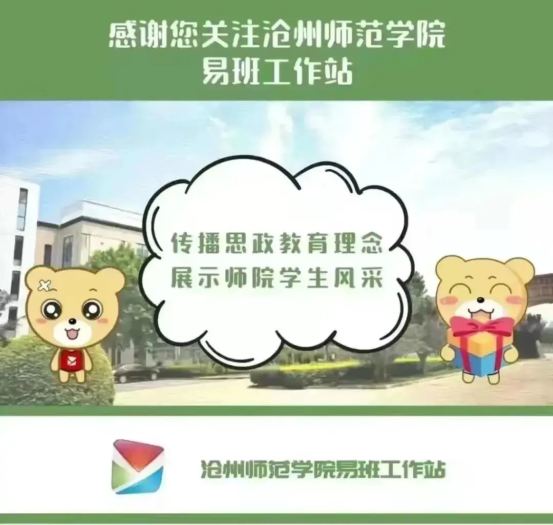 高考倒计时|高考加油-第29张图片-四季读书网