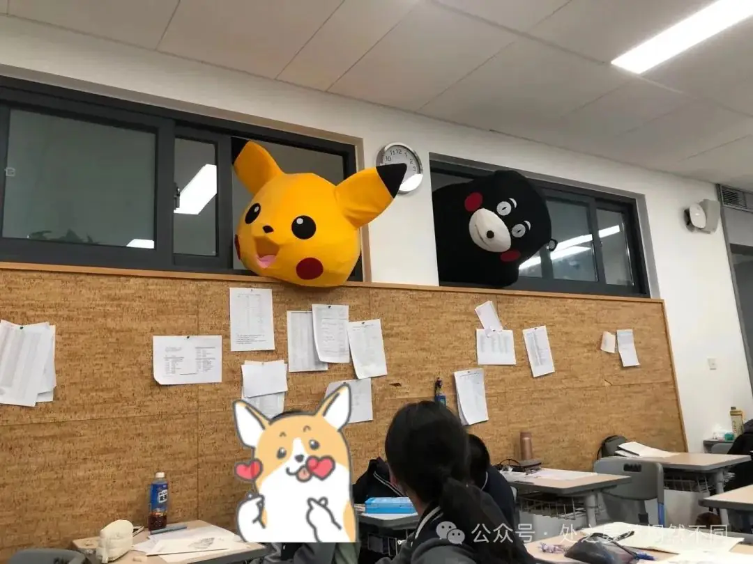 高考前谈复旦附中-第3张图片-四季读书网