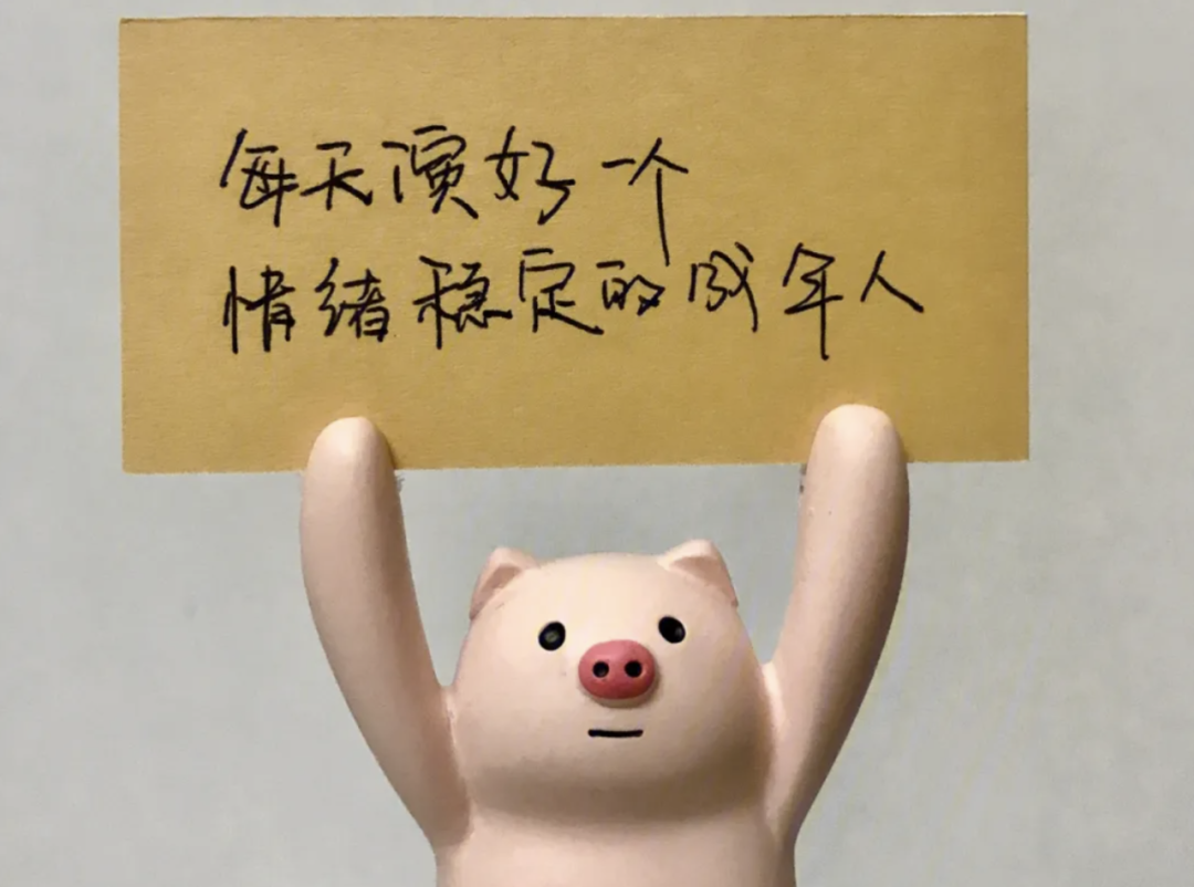 高考倒计时!作为人生最重要的转折点,请以一颗平常心对待这最重要的一战-第2张图片-四季读书网
