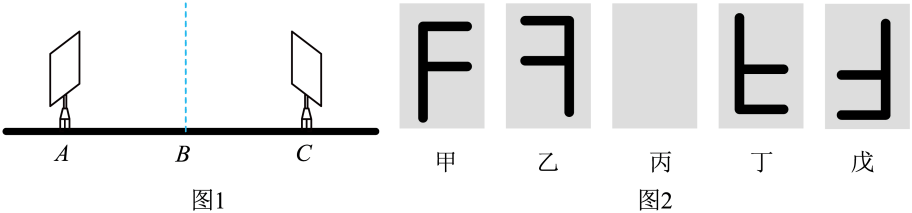 中考真题 |2023年安徽省中考物理试题(原卷)-第19张图片-四季读书网