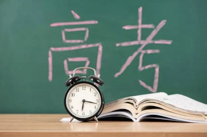 高考倒计时!作为人生最重要的转折点,请以一颗平常心对待这最重要的一战-第1张图片-四季读书网