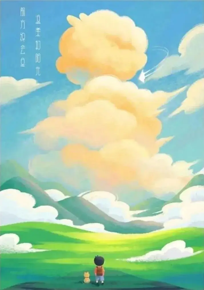 高考将至,送这份祝福所有考生乘风破浪,高考必胜!-第5张图片-四季读书网 高考将至,送这份祝福所有考生乘风破浪,高考必胜!-第5张图片-四季读书网