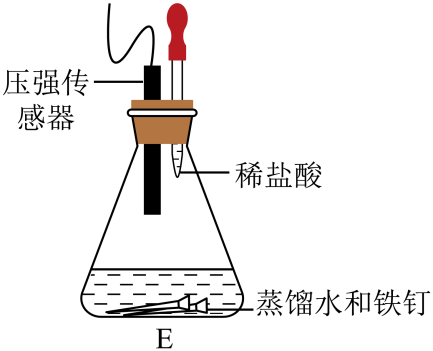 中考真题 |2023年安徽省中考化学试题(原卷)-第14张图片-四季读书网