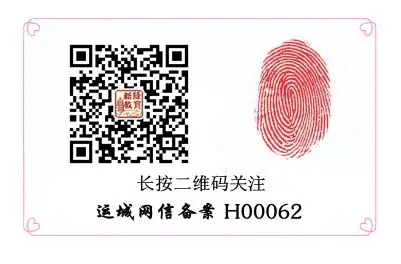 高考思想政治规范答题建议 第1张 高考思想政治规范答题建议 第1张