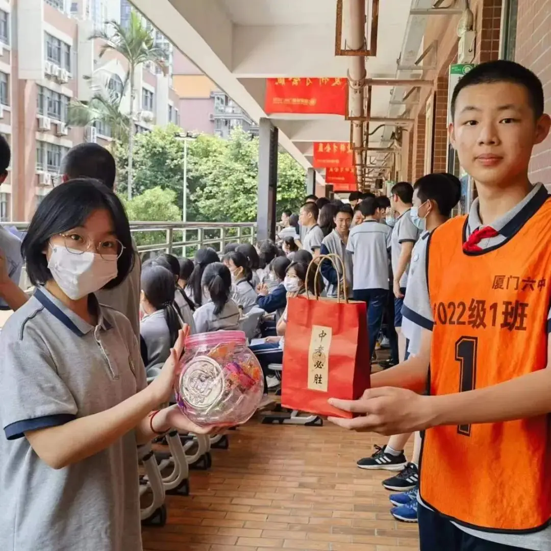中考在即,奋力一搏!-第12张图片-四季读书网
