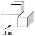 中考真题 |2023年辽宁省沈阳市中考数学试题(原卷)-第1张图片-四季读书网 中考真题 |2023年辽宁省沈阳市中考数学试题(原卷)-第1张图片-四季读书网