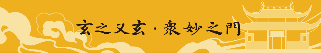 【求学助考文昌祈愿】高考、中考专场法会开放报名 第1张 【求学助考文昌祈愿】高考、中考专场法会开放报名 第1张