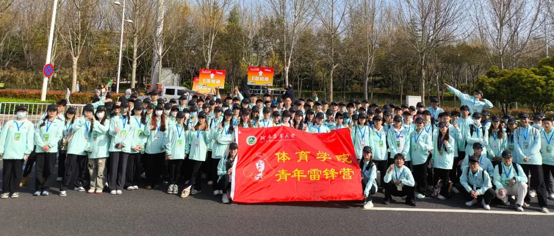 高考加油|倒计时30天!-第24张图片-四季读书网