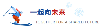 中考语文复习--古诗词鉴赏-第6张图片-四季读书网