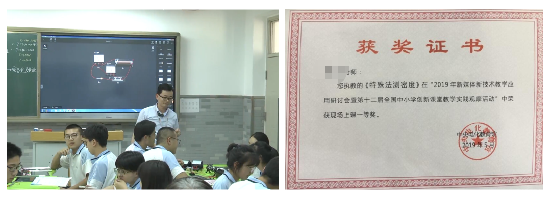 高考化学复习必备教学神器,免费用 第7张 高考化学复习必备教学神器,免费用 第7张