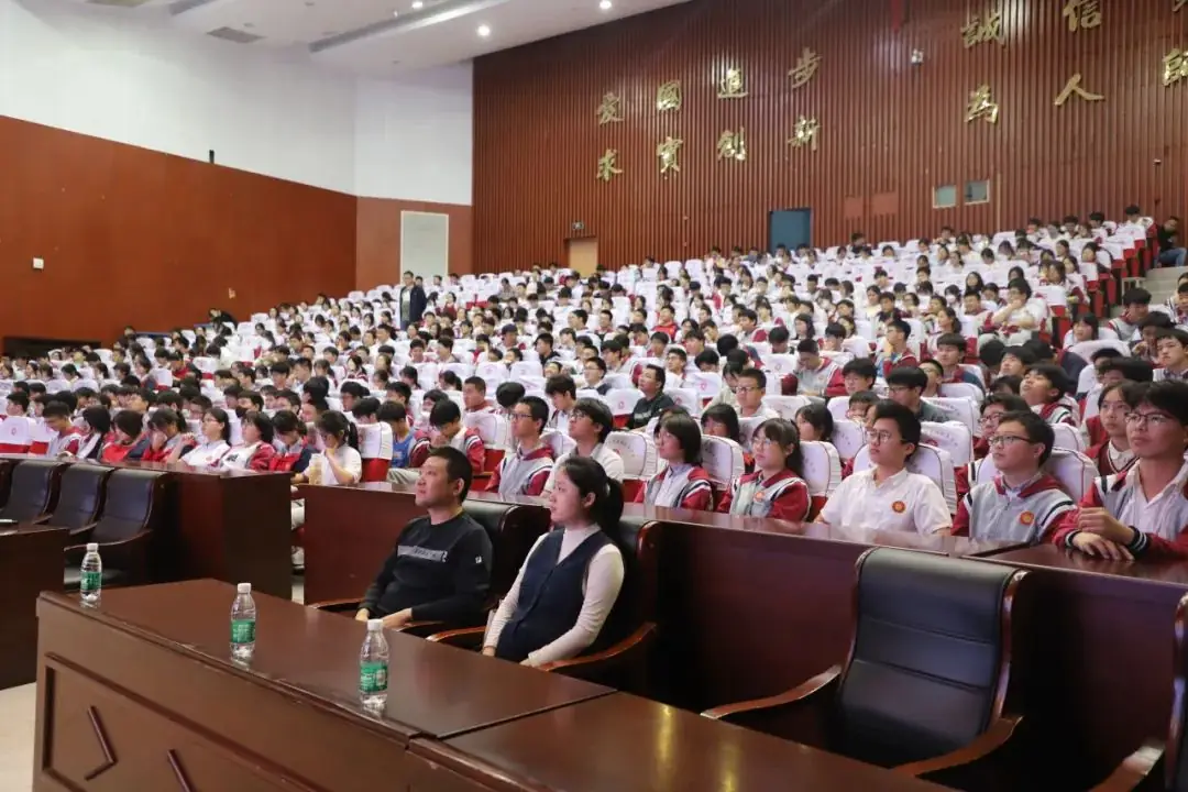 【为心赋能 笑赢中高考 ‖ 北师大芜湖附校开展2024年毕业班考前心理调适专题讲座】-第4张图片-四季读书网