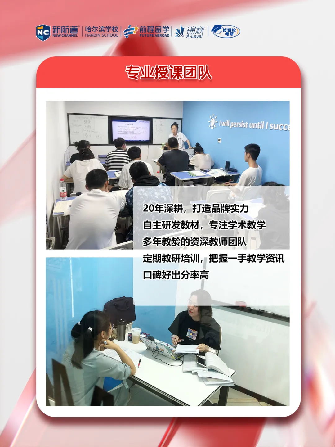 高考热点|那些接受高考成绩的澳大利亚院校-第5张图片-四季读书网