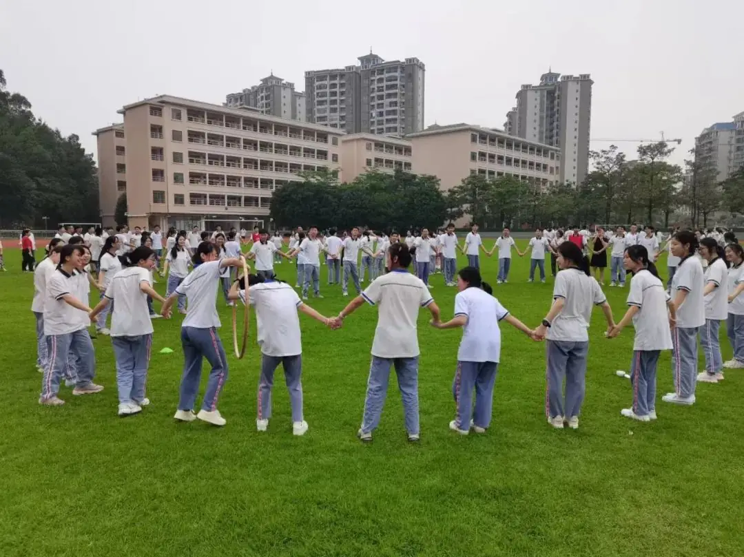 助力高考  与梦同行 —四会中学2024届高三学生减压赋能活动 第18张