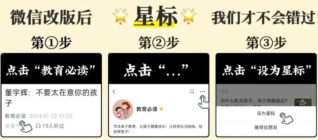 “中考刷懒人,高考刷笨人,积懒成笨太可怕了”:不想害了孩子,父母一定要狠抓这4点 第1张 “中考刷懒人,高考刷笨人,积懒成笨太可怕了”:不想害了孩子,父母一定要狠抓这4点 第1张
