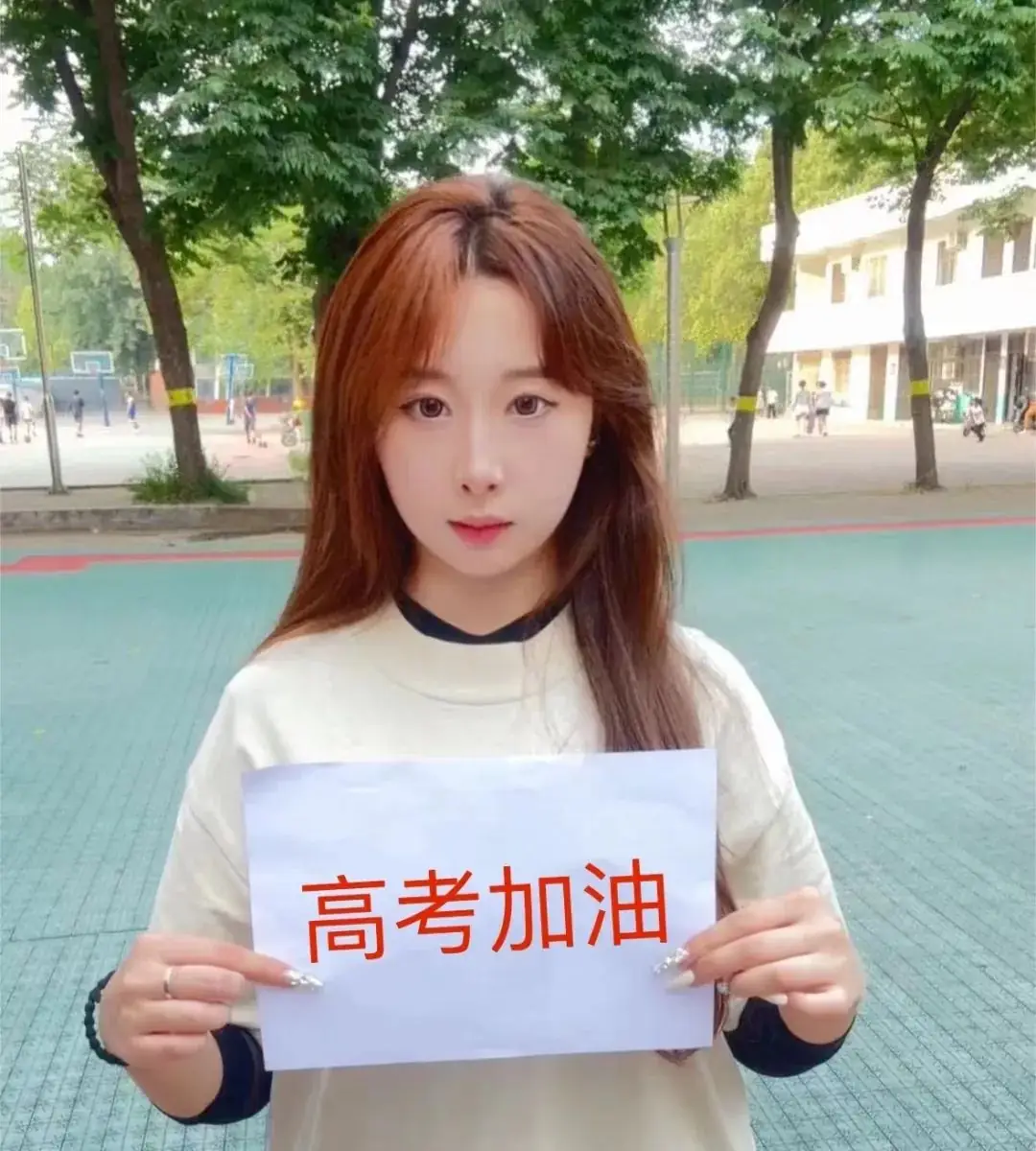 高考加油|倒计时30天!-第15张图片-四季读书网 高考加油|倒计时30天!-第15张图片-四季读书网