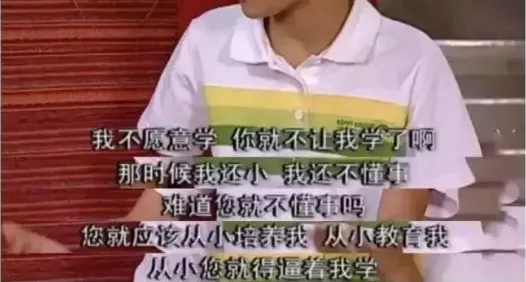 “中考刷懒人,高考刷笨人,积懒成笨太可怕了”:不想害了孩子,父母一定要狠抓这4点 第4张 “中考刷懒人,高考刷笨人,积懒成笨太可怕了”:不想害了孩子,父母一定要狠抓这4点 第4张