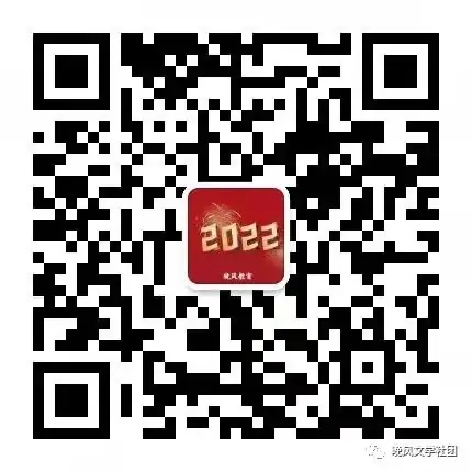 【中考加油】2024年浙江省中考语文模拟试题九-第17张图片-四季读书网 【中考加油】2024年浙江省中考语文模拟试题九-第17张图片-四季读书网