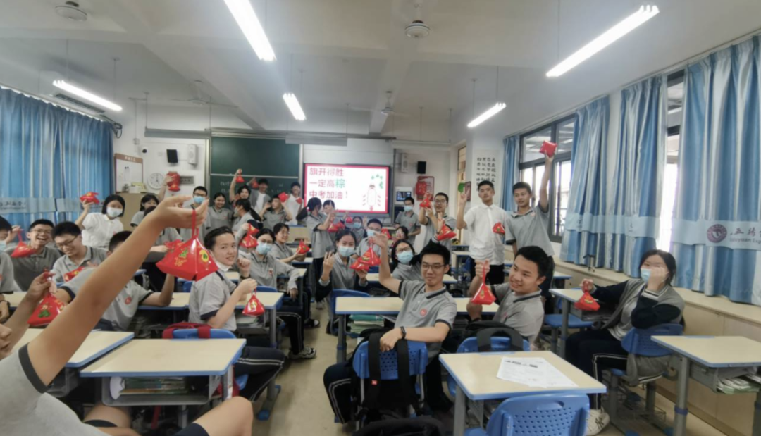 中考在即,奋力一搏!-第3张图片-四季读书网