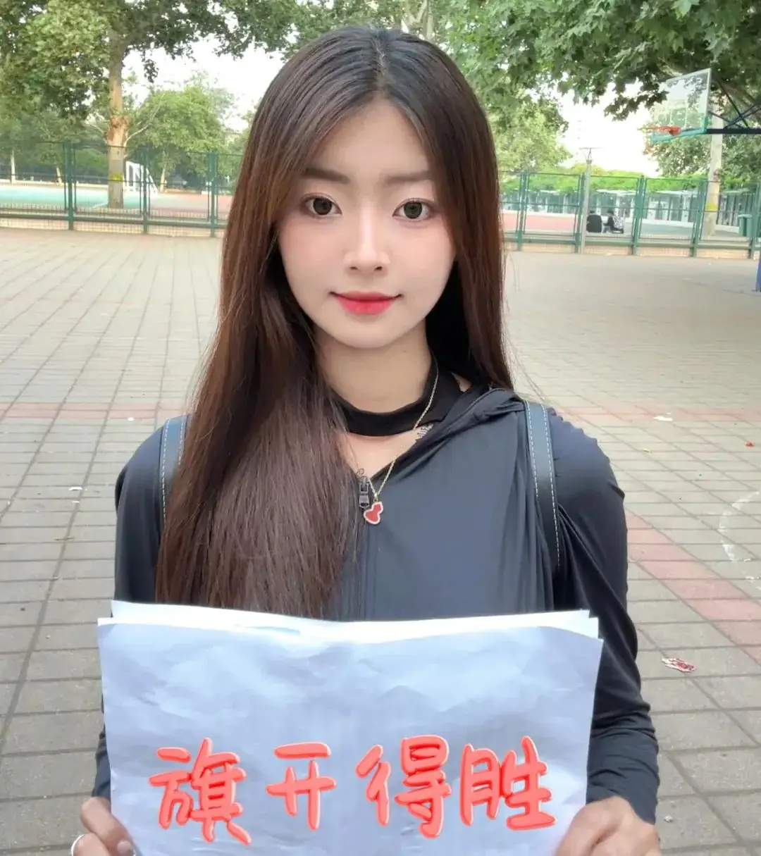 高考加油|倒计时30天!-第9张图片-四季读书网 高考加油|倒计时30天!-第9张图片-四季读书网