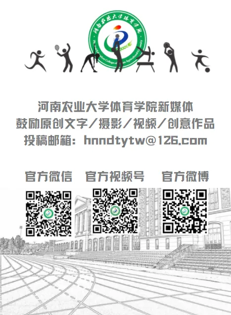 高考加油|倒计时30天!-第28张图片-四季读书网 高考加油|倒计时30天!-第28张图片-四季读书网
