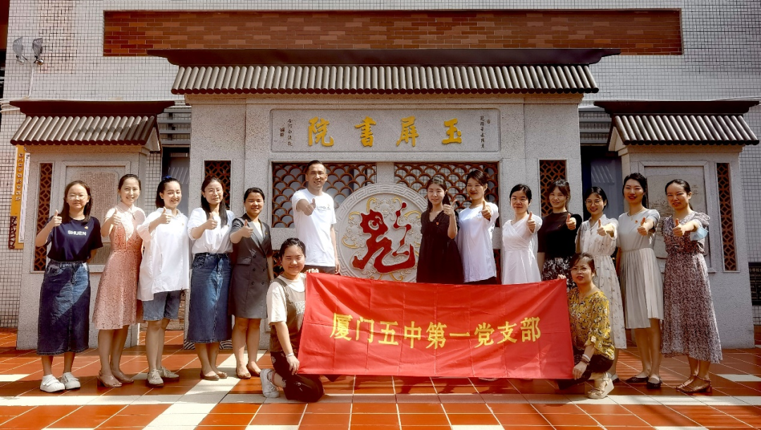 中考在即,奋力一搏!-第6张图片-四季读书网