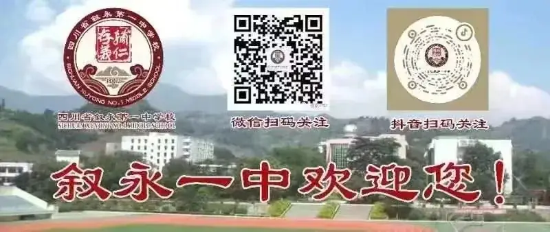 【高考加油】请查收亲人的祝福-第2张图片-四季读书网 【高考加油】请查收亲人的祝福-第2张图片-四季读书网