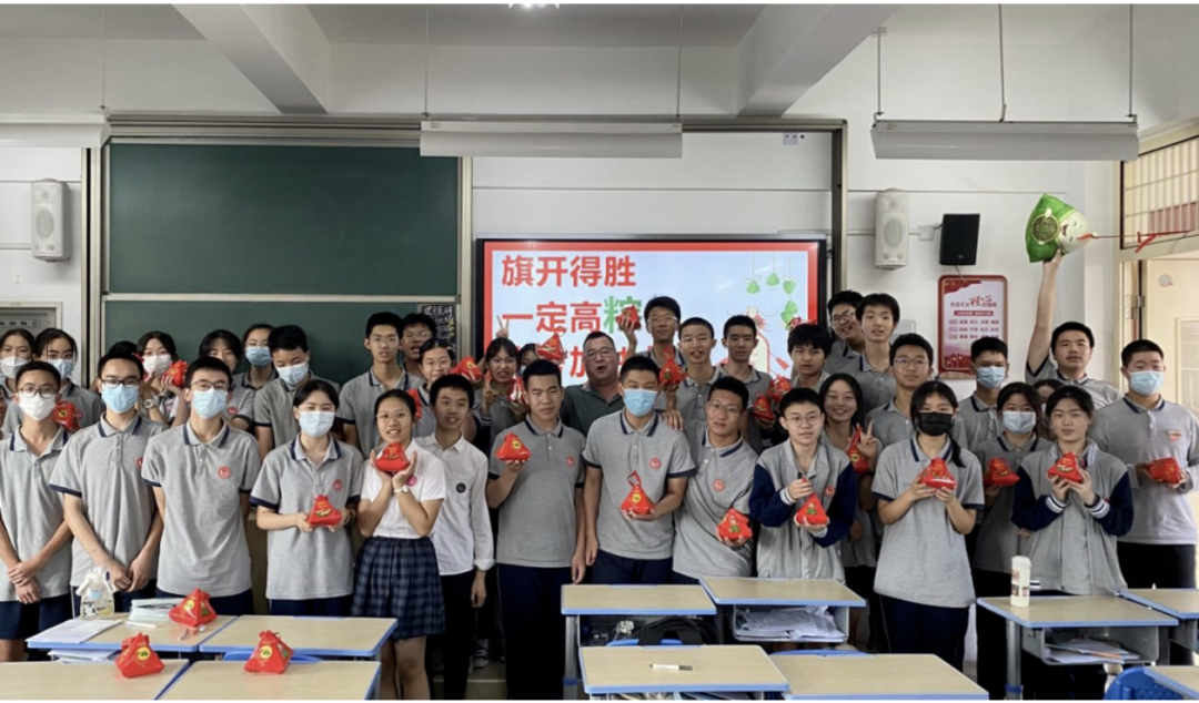 中考在即,奋力一搏!-第2张图片-四季读书网