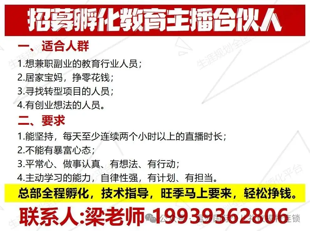高考来临,给全体家长的建议!非常有用!转给家长-第2张图片-四季读书网 高考来临,给全体家长的建议!非常有用!转给家长-第2张图片-四季读书网