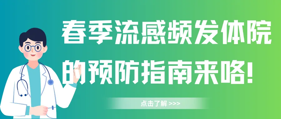 高考加油|倒计时30天!-第25张图片-四季读书网