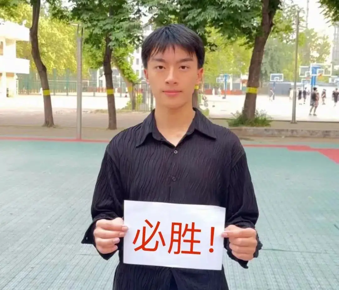 高考加油|倒计时30天!-第17张图片-四季读书网 高考加油|倒计时30天!-第17张图片-四季读书网