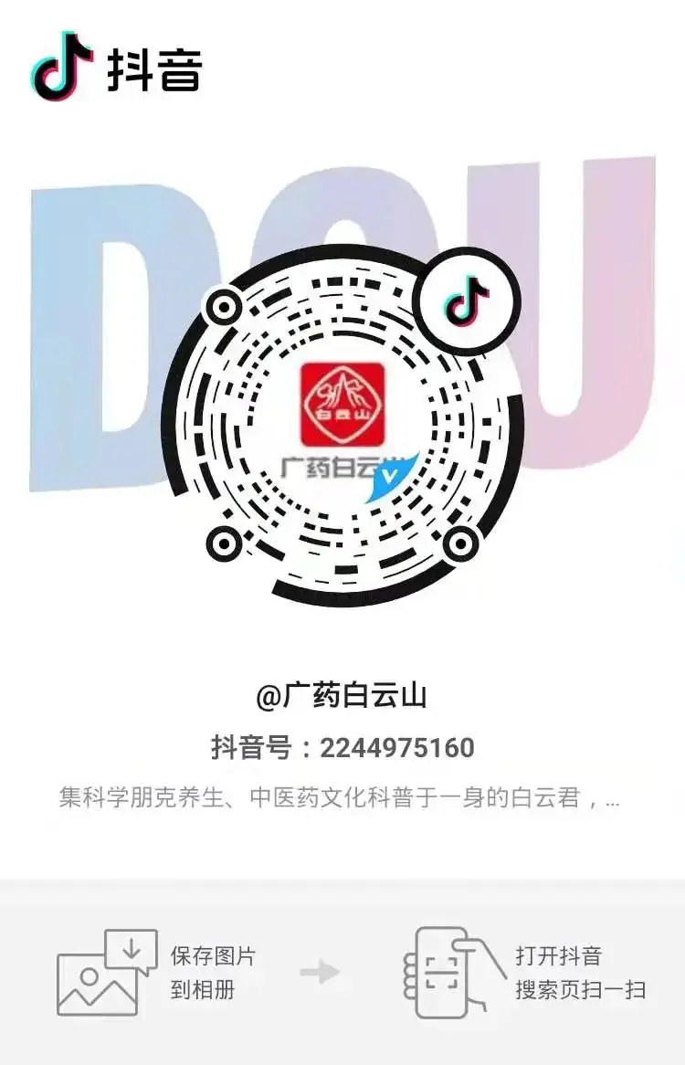 高考大吉赐您吉!倒数30天,为梦想加速!-第4张图片-四季读书网