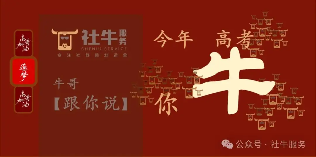 高考数学·知识点【文本】-第1张图片-四季读书网