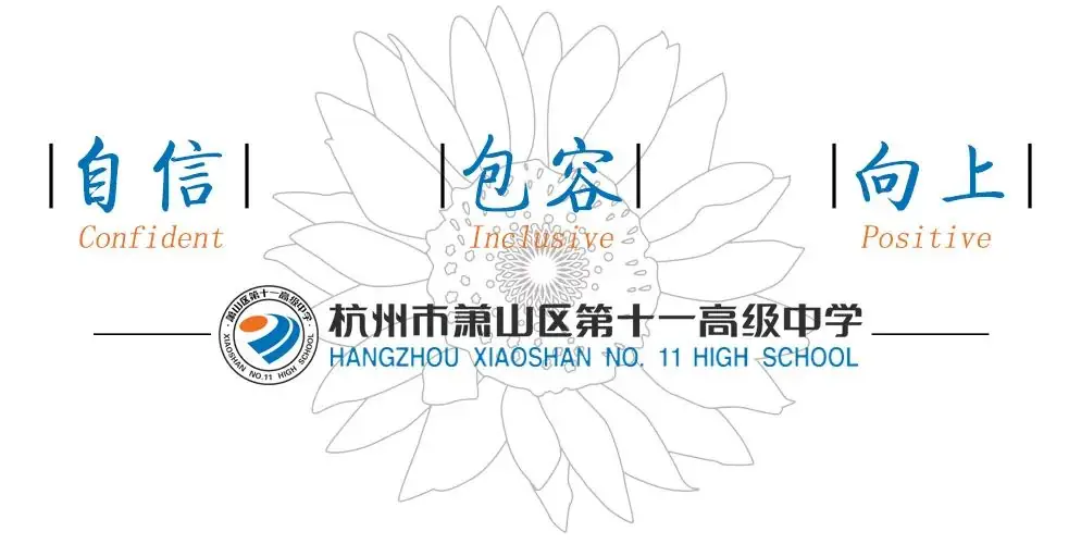 “高三,成在坚持”——我校开展高考考前心理辅导讲座-第1张图片-四季读书网 “高三,成在坚持”——我校开展高考考前心理辅导讲座-第1张图片-四季读书网