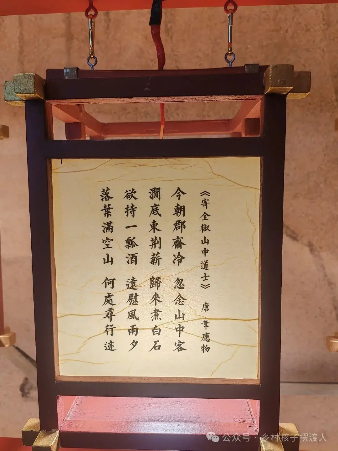 二轮中考备考教学建议-第3张图片-四季读书网