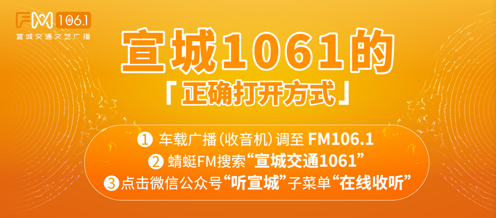 事关高考!安徽省教育招生考试院最新发布-第1张图片-四季读书网