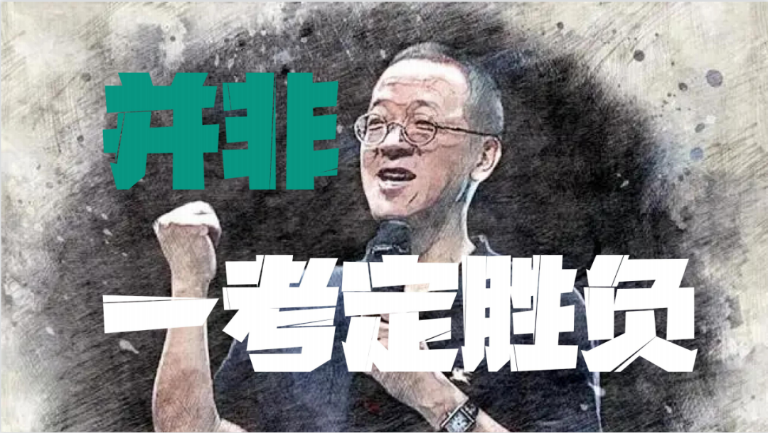 【招生简章】云南新东方2025届高考封闭冲刺招生简章,全省限招300人!-第1张图片-四季读书网