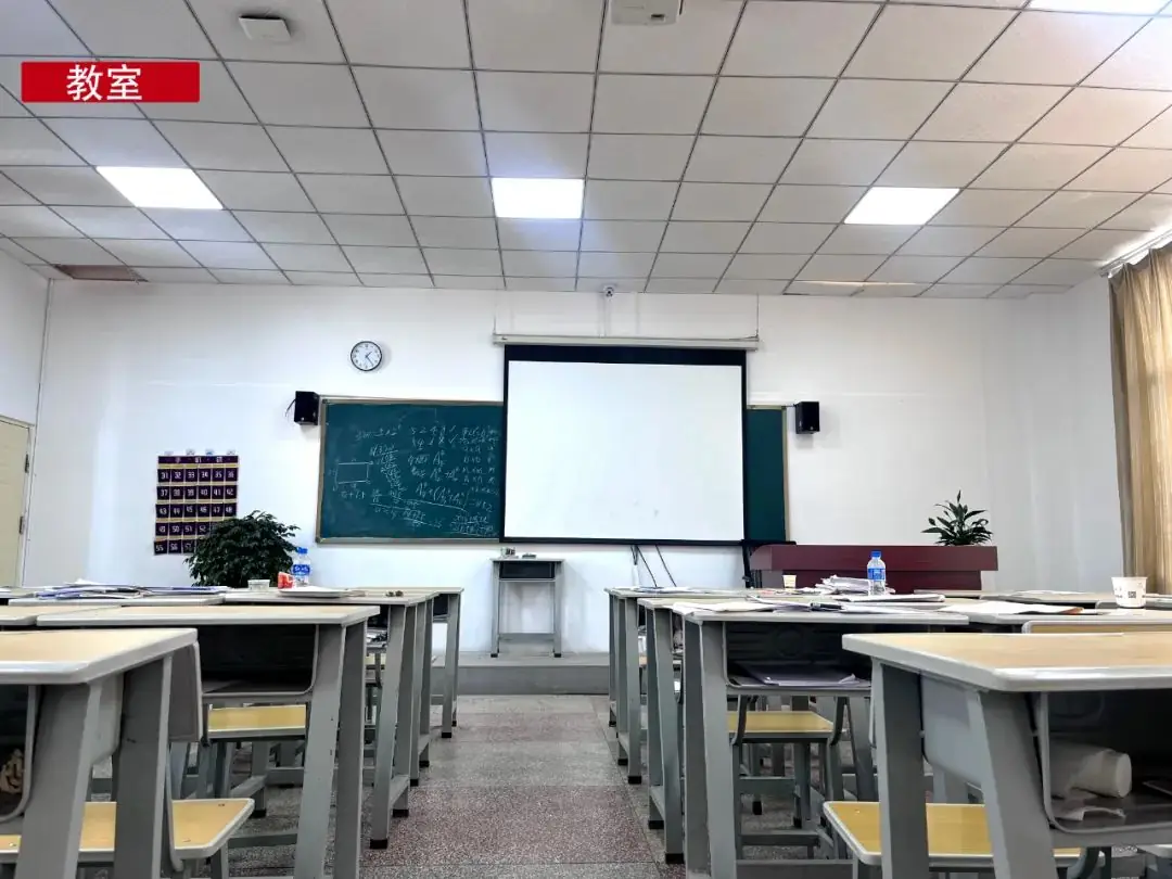【招生简章】云南新东方2025届高考封闭冲刺招生简章,全省限招300人!-第35张图片-四季读书网