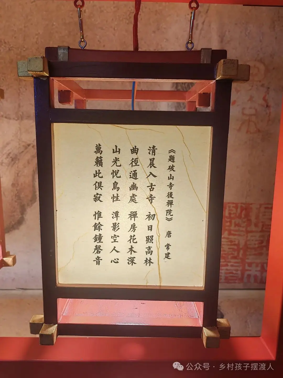 二轮中考备考教学建议-第2张图片-四季读书网