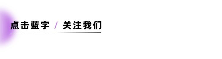 24届拓鑫学员春季高考&3+证书佳绩-第1张图片-四季读书网
