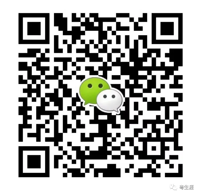 高考这14个志愿填报误区一定要避开!-第3张图片-四季读书网