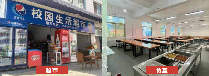 【招生简章】云南新东方2025届高考封闭冲刺招生简章,全省限招300人!-第38张图片-四季读书网