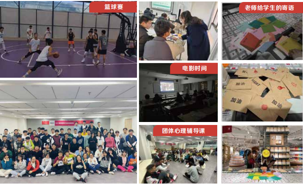 【招生简章】云南新东方2025届高考封闭冲刺招生简章,全省限招300人!-第58张图片-四季读书网