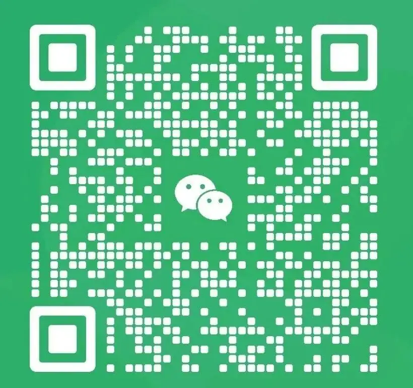 【高考押题】一飞冲天抢分卷免费下载---三天后删除-第7张图片-四季读书网
