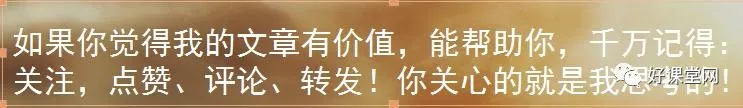 【收藏】2024高考英语易错词汇考前查漏补缺-第1张图片-四季读书网