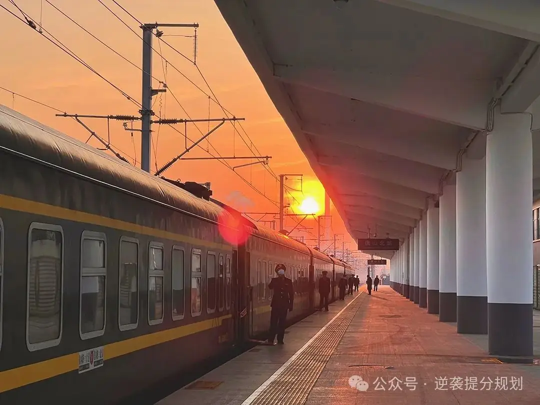 高考最后三十天,数学从80到110分,稳稳上本科!-第5张图片-四季读书网